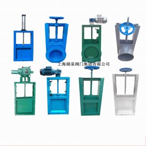 農(nóng)田專用鋼制插板閥，國產(chǎn)電動插板閥廠